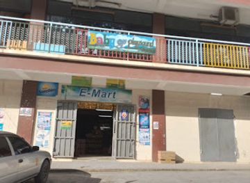 solomon-islands/honiara/shop/e-mart-shop