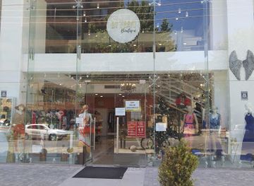 chile/vina-del-mar/shop/di-trevi-chile