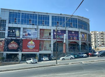 jordan/jerash/shop/jarash-mall