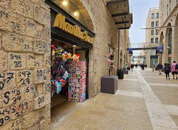 israel/jerusalem/city-center/shop/alrov-mamilla-avenue