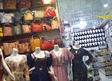 yemen/hadhramaut/shop/fikrat-ghayr