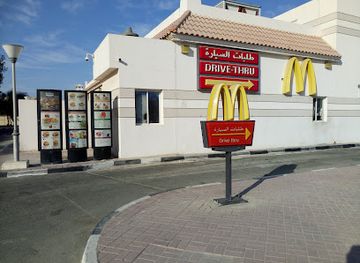qatar/dukhan-beach/shop/mcdonald-s-dukhan