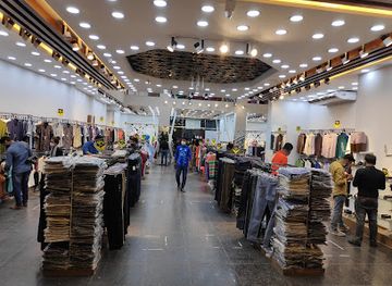 bangladesh/mymensingh-division/shop/milan-lifestyle-store
