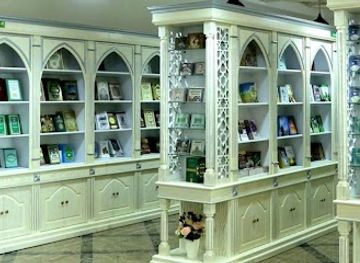 uzbekistan/andijan-region/shop/hilol-nashr-andijon-filiali