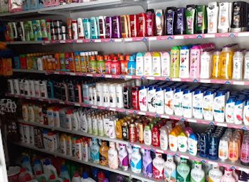 tunisia/douz/shop/magasin-beltoufa