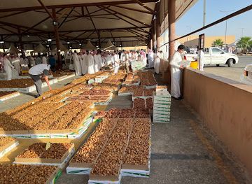 saudi-arabia/al-qassim/shop/dates-market