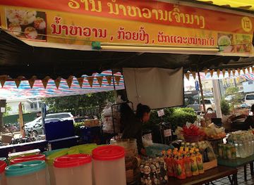 laos/northern-laos/shop/vientiane-center-lao