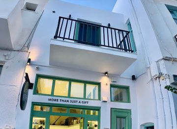 greece/paros/shop/gadget-island