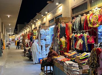 bahrain/muharraq-island/shop/raftel