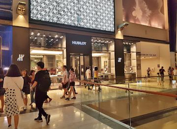 singapore/marina-bay/shop/hublot-singapore-marina-bay-sands-boutique