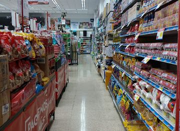 ecuador/zamora-chinchipe-region/shop/tia-zamora