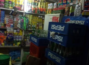 tanzania/tabora/shop/kupenga-shop