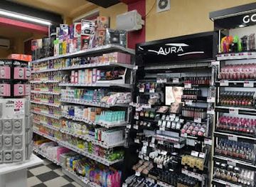 serbia/nisava/shop/mina-s-store-cosmetik-store