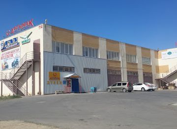 kazakhstan/aktau/shop/argymaq-avtobolshekter