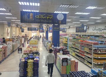 united-arab-emirates/western-region-al-dhafra/shop/al-dhafra-co-operative-society
