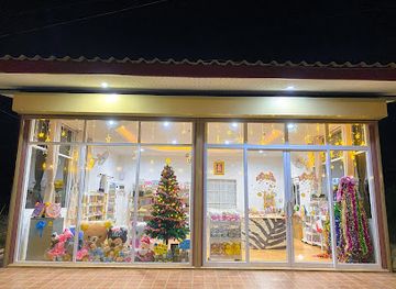 thailand/trat/shop/lan-sum-hua