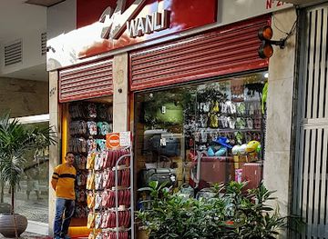 brazil/rio-de-janeiro/ipanema/shop/souvenirs-ipanema