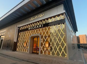 saudi-arabia/riyadh/al-olaya/shop/bvlgari