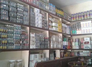 mali/segou/shop/sacko-belle-n-1-mah-kine