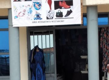 rwanda/butare/shop/super-chic-boutique