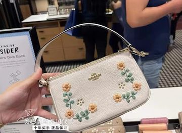 singapore/jurong/shop/buybye-valiram-fashion-outlet