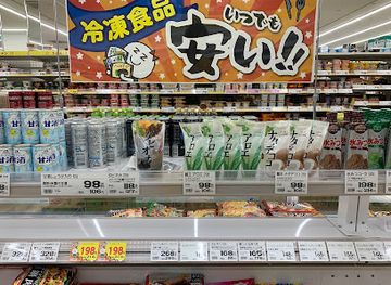 japan/mimasaka/shop/zag-zag-mimasaka