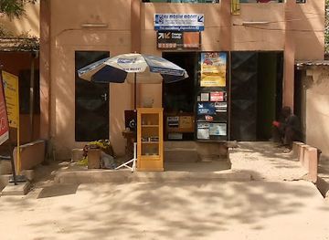 cameroon/far-north-region/shop/hagada-bolda-commerce