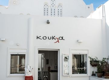 greece/santorini/shop/koukla-art
