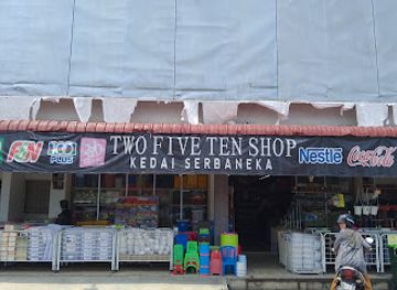 malaysia/kedah/shop/two-five-ten-shop
