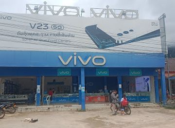 laos/xaisomboun-province/shop/heliuping-mobile-pc2-cpt10-9-01a