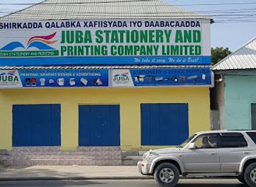 somalia/middle-juba/shop/juba-stationery-printing-co-ltd