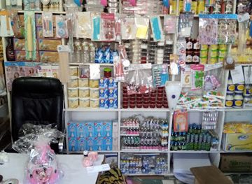 nigeria/gwari/shop/unique-baker-s-shop