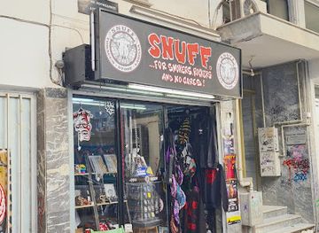 greece/larissa/shop/snuff