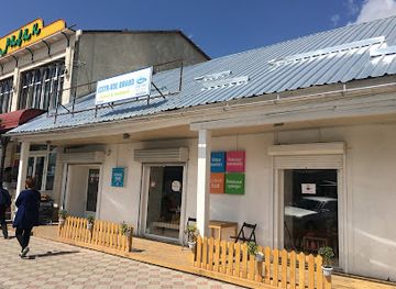 kyrgyzstan/karakol/shop/issyk-kul-brand-shop