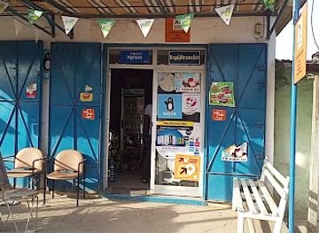 senegal/ziguinchor/shop/boulangerie-sokhna-diarra-bousso-2