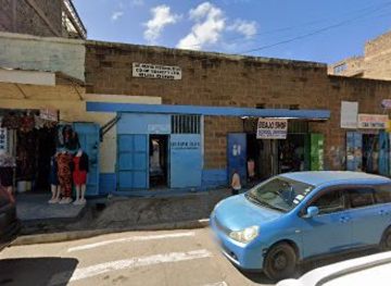 kenya/mount-kenya-region/shop/msingipack-mt-kenya-region