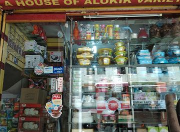 india/jabalpur/gorakhpur/shop/shri-vardhman-stores