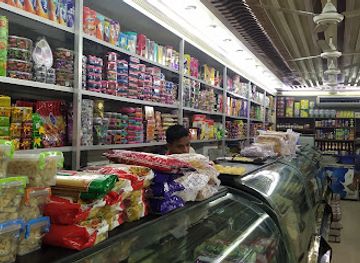 bangladesh/greater-noakhali/shop/ayojon