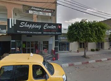 tunisia/southern-tunisia/shop/shopping-center-souvenir-tunisia