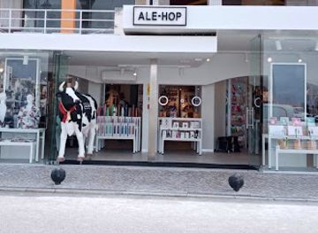 portugal/vilamoura/shop/ale-hop-vilamoura