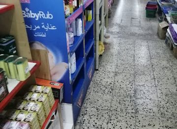 saudi-arabia/tabuk/shop/bangali-market