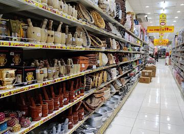 united-arab-emirates/sharjah/shop/al-wahda-discount-centre