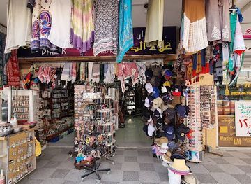 jordan/aqaba/shop/alla-aldin-bazaar