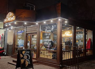 ukraine/kremenchuk/shop/lviv-croissants