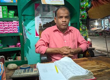 bangladesh/jaflong/shop/messrs-sabbir-enterprise