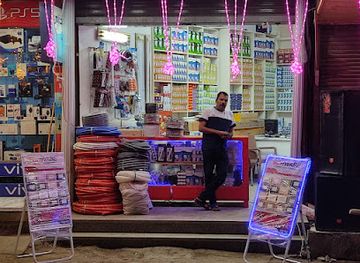 egypt/aswan/shop/maarid-al-yoo-saab-ltltwrydat-lkhtrby