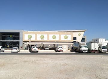 qatar/al-wakra-beach/shop/al-meera-wakrah-south