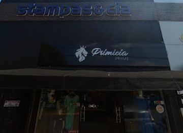 brazil/chapada-dos-guimaraes/shop/primicia-magazine