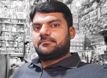 pakistan/central-punjab/shop/al-saeed-gift-center