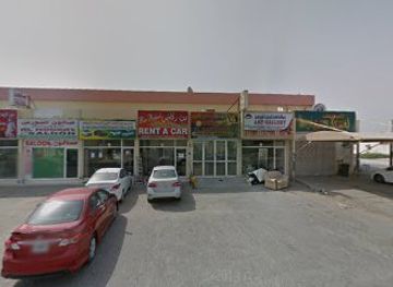 united-arab-emirates/umm-al-quwain/shop/land-faishion-garment-trading-llc